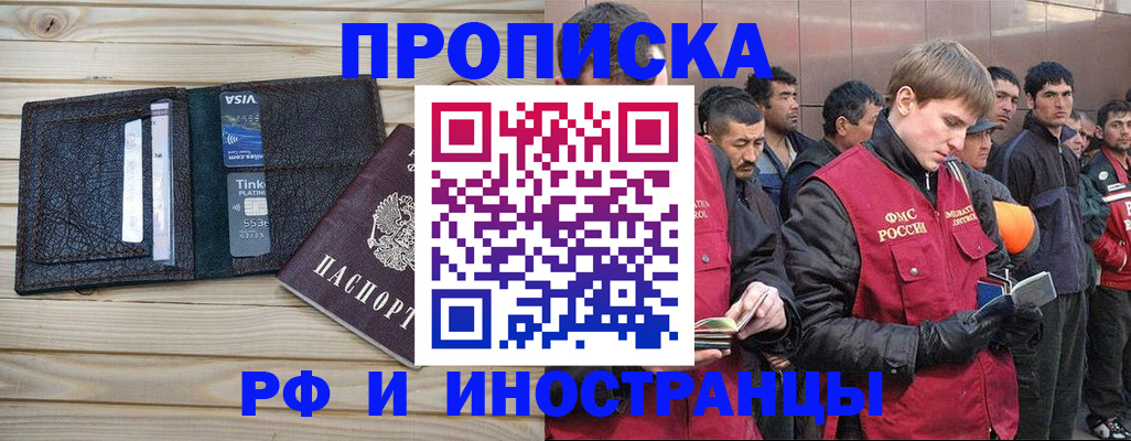 форма 3 в Коркино